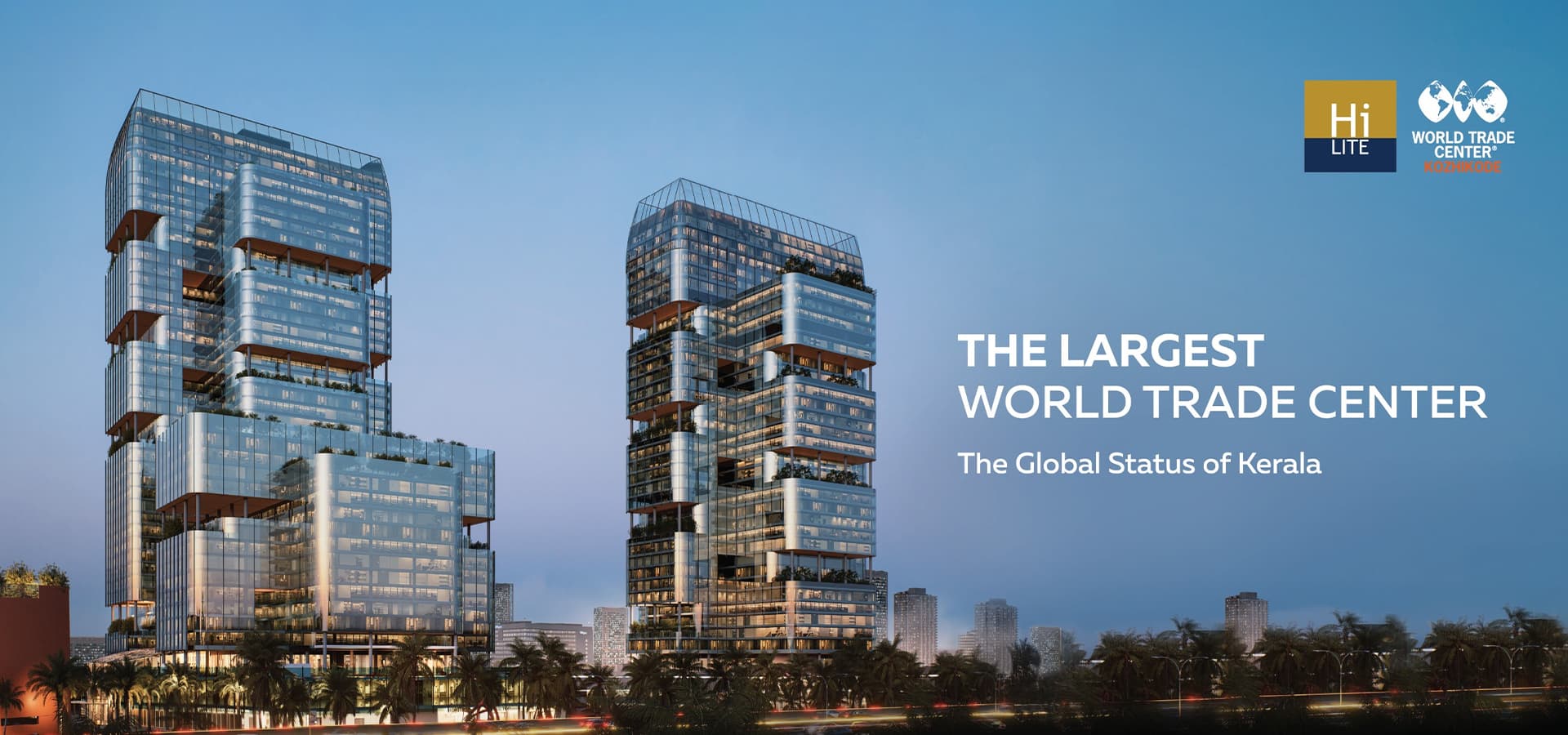 Hilite World Trade Center building exterior